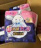 苏菲超熟睡兔子安心裤超薄安睡裤卫生巾M~L均码5条自营官方旗舰店 实拍图