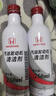 本田原厂新款汽油发动机清洁剂燃油宝 适用于东风本田全系车型 500ml 实拍图