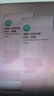 全棉时代一次性内裤女纯棉孕妇产妇月子不掉絮灭菌 高腰XXL码15条 实拍图