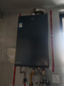 海尔（Haier）【双循环KE70SGT一级能效零冷水】16升燃气热水器天然气 全程7A一级恒温 TSI增压【国家补贴20%】 实拍图