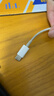 Apple/苹果 20W USB-C充电器  type-c充电器苹果手机充电器原装手机快充头 苹果17手机充电器 实拍图