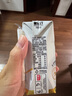 光明 研简0蔗糖酸奶200g*20家庭量贩装（新老包装随机发货） 实拍图
