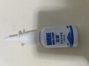 宝恩 鼻腔冲洗器30ml 生理性海盐水喷鼻鼻腔喷雾冲洗器缓解鼻干燥鼻塞 实拍图