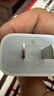 Apple/苹果 20W USB-C充电器  type-c充电器苹果手机充电器原装手机快充头 苹果17手机充电 实拍图