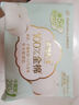 全棉时代奈丝公主医护级超净吸纯棉日用卫生巾3包（245*30p）京东自营 实拍图
