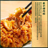 五芳斋 速冻蛋黄猪肉粽 100g*5只 嘉兴粽子蛋黄肉粽端午粽子早餐食品 实拍图