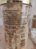 富昌 富硒本草银耳80g 古田生态银耳羹 即食冲泡早餐代餐糯燕银耳 实拍图