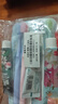两面针（LMZ）便携礼包旅行套装（牙刷4支+牙膏40g*3支+洗发水30ml+护发素30ml 实拍图