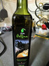 蓓琳娜（BELLINA）【保真橄榄油】欧洲原装进口100%特级初榨橄榄油500ml炒菜食用油 实拍图