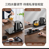 苏泊尔（SUPOR）【中秋节礼品】自动上水壶茶台一体玻璃养生壶煮茶泡茶烧水壶多段恒温电热水壶电茶盘SW-08C07 实拍图