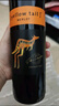 黄尾袋鼠（Yellow Tail）热门商品 世界系列 西拉红葡萄酒 750ml*6 智利进口红酒 实拍图