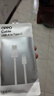 OPPO原装 USB-A to Type-C 闪充数据线 8A 1米充电线 支持 80W Max 适用Ace2/Reno7/Find X3 一加 实拍图