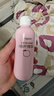 贝亲桃子水 桃叶水宝宝液体爽身粉婴儿新生儿爽身露 爽身露200ml*3瓶 实拍图