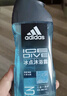 阿迪达斯 （adidas）男士活力冰点沐浴露250ml 持久留香控油清新舒爽 富含海盐成分 实拍图