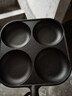 【大牌同款】章丘四孔铸铁煎蛋锅无涂层不易粘多功能早餐煎蛋锅 黑色17cm 铸铁四孔煎锅 实拍图