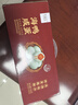 竹燕青北海咸鸭蛋55g*10枚精美礼盒团购开袋即食熟烤海鸭蛋起沙流油 实拍图