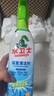 水卫士（水卫仕）浴室清洁剂500g*3瓶卫生间厕所玻璃水瓷砖地板清洗剂 实拍图