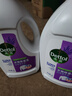 滴露（Dettol）衣物消毒除菌液薰衣草 清新去汗味杀菌抑菌除螨孕妇宝宝内外衣物 晒单实拍图