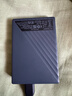 西部数据（WD）5TB 移动硬盘 USB3.0 My Passport随行版2.5英寸 白 机械硬盘 笔记本电脑外接 大容量加密存储 实拍图
