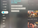 腾讯极光盒子6 8K智能网络电视机顶盒 千兆网口 2+32G 高清HDR10+ 双频WiFi 蓝牙语音遥控 实拍图