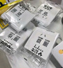 公牛（BULL）开关插座 G12系列 一位电视插座86型面板G12T103 象牙白 实拍图