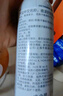 雅漾（Avene）舒泉调理喷雾300ML补水保湿爽肤湿敷水敏肌护肤化妆水大喷礼物 实拍图