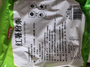 富昌 红薯粉条500g 酸辣粉 方便速食 火锅凉拌粉丝地瓜粉南北干货 实拍图