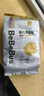 bebebus 金标茶树精华成长裤2XL20片(≥15kg)透气超薄拉拉学步裤男女宝 实拍图