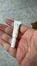 美皮护Mepiform疤痕贴剖腹产甲状术后淡疤抚痕儿童疤痕修护疤痕贴 【美皮护随行膏】疤痕膏1g 实拍图