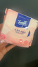 得宝（TEMPO）洗脸巾 10抽/包 便携装 绵柔巾 一次性毛巾 添加乳霜 绵柔巾婴儿 实拍图