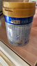 美素佳儿（Friso）皇家幼儿配方奶粉 3段（1-3岁幼儿适用）400g 乳铁蛋白（新国标） 实拍图