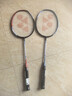 YONEX尤尼克斯羽毛球拍全碳素弓箭对拍套装ARC5I附手胶拍包尼龙球 实拍图