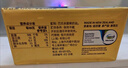安佳(Anchor)新西兰进口 动物黄油原味无添加盐454g*2 烘焙煎牛排曲奇 实拍图