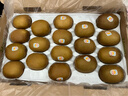 佳沛（zespri）新西兰  阳光金奇异果18粒超大果原箱单果重约173-204g 猕猴桃 实拍图