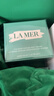 海蓝之谜（LA MER）奇迹云绒霜30ml修护紧致面霜护肤品套装化妆品礼盒生日礼物送女友 实拍图