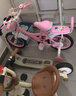 紫榕 儿童自行车女孩单车3-8岁公主款脚踏车男女宝宝小孩童车 公主粉【京仓直发】闪轮护具套装 14寸 适合90-110cm 实拍图