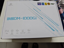 鑫谷（segotep）数智DM-1000G冰山版双金牌全模数字电源（白色短尺寸/全日系电容/ATX3+1000W支持5080显卡10年保） 实拍图