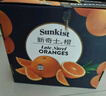 新奇士（Sunkist）澳洲黑标晚脐橙 4斤礼盒装 单果220g+ 新鲜水果礼盒 实拍图