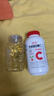 养生堂天然VE100粒软胶囊+VC30片咀嚼片 维E美容祛黄褐斑 维C增强免疫力 实拍图