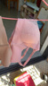 欧迪芬内衣女无钢圈文胸抗菌亲肤侧收副乳小胸聚拢胸罩女友礼物 实拍图