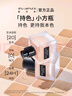 植村秀【第2代】小方瓶粉底液584 35m l遮瑕持久不暗沉 生日礼物送女友 实拍图