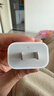 Apple/苹果 20W USB-C充电器  type-c充电器苹果手机充电器原装手机快充头 苹果17手机充电器 实拍图