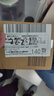 华为原装Type-c耳机有线mate70pro mate60pro 50pro p60p50p40p30nova9 10 11荣耀80 90 100适配苹果15 白色【全国联保+晒单红包】type-c 实拍图