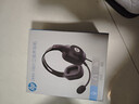 惠普（HP）DHH-1601 耳机头戴式 电脑笔记本游戏语音听力学生麦克风二合一网课办公教育培训学习有线话务耳麦 实拍图