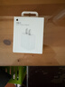 Apple/苹果 20W USB-C充电器  type-c充电器苹果手机充电器原装手机快充头 苹果17手机充电器 实拍图