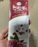 伊利谷粒多红谷牛奶饮品12盒 红豆红米花生谷物 4月产 谷粒多红谷250ML*12盒 实拍图