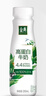 伊利金典4.4g高蛋白牛奶整箱 250ml*10瓶 礼盒装 实拍图