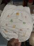 花王妙而舒经典系列学步裤拉拉裤XXL26片(15kg-28kg) *3包装 实拍图