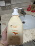 花肌氏儿童洗发沐浴露二合一婴幼儿宝宝专用洗护男童女童温和沐浴洗发水 实拍图