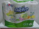 心相印厨房用纸 70节*6卷 吸油厨房纸巾 加大加厚食品可接触级 实拍图